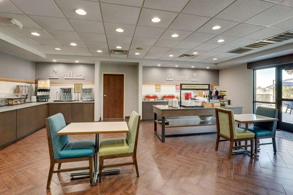 Hampton Inn 莫尔特里 餐厅 照片